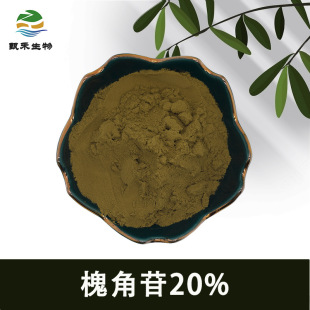 ������20% ��̹��� �����S�~ ����߰ ������ȡ�� �F؛ �gӭӆُ