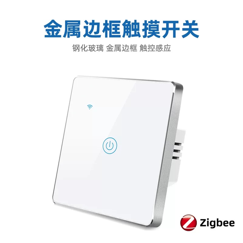Европейский тип 86 ZigBee умный переключатель металлическая рамка ноль огня Wir Wipi переключатель дистанционное управление для мобильного телефона