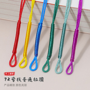 72̖�ֹ���Ȧ��Ȧ���h�朒��K˩��������K��diy����S�����l