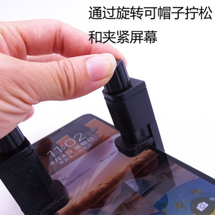 Mobile Phone Screen Holder Tablet Maintenance LCD Frame Fixing Clip Mobile Phone Pressing Screen Warping Screen Bonding Fixture