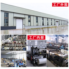 Plastic vacuum eight-sided sealed universal cat food and dog food packaging bags wholesale pet freeze-dried food packaging bags