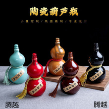 1��¹��մɾ�ƿ���J�Ɖ�500ml�հ׾�ƿ�����վƉ�����L����ˮ��