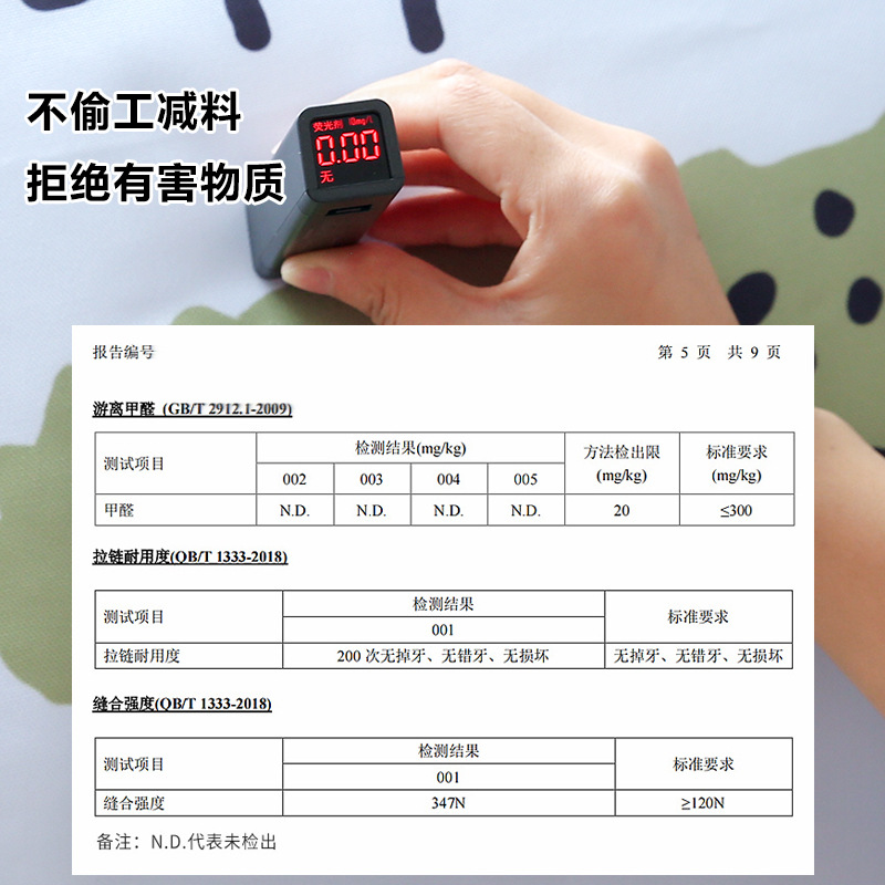 Kindergarten de tres piezas bolsa de almacenamiento de tela Oxford equipaje ropa bolsa de embalaje tarjeta de estudiante pase algodón edredón bolso