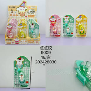 ���������c�c�z9009��ͨ�NƬ�������Qֱ���W���k���z�c�c�zС����