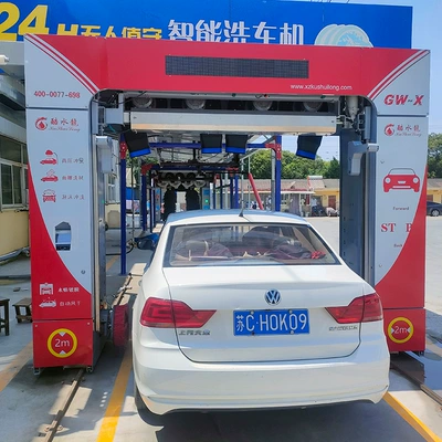 Wash Machine Unattended 24-Hour Unmanned: Car washing machine