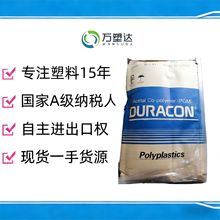POM�ձ����� M270-48 WS-03 P90XAP CW-01 VC-21 VW-09 TD-30