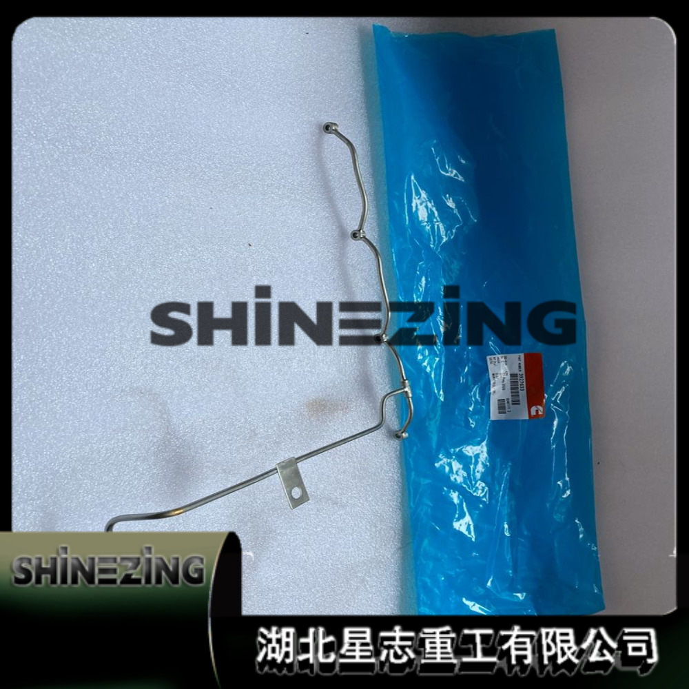 3927633 Hubei Xingzhi Heavy Industry Internal Combustion Engine Parts Fuel Common Rail Pipe
