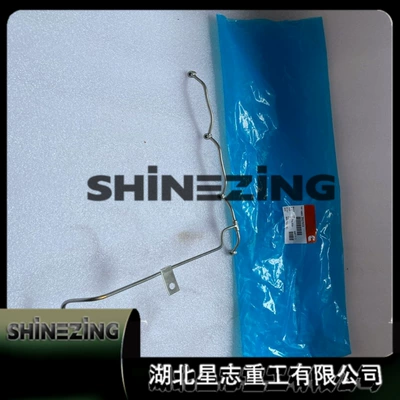 3927633 Hubei Xingzhi Heavy Tubing