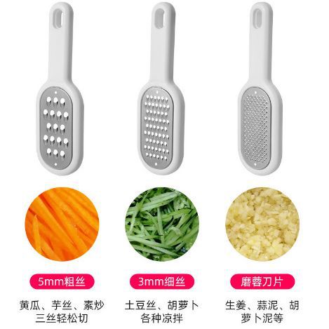 Three-in-One Shredder Wholesale Kitchen Lazy Multi-Function Vegetable Slicer, Scaler, Onion Ginger Shredder, Potato Shredder