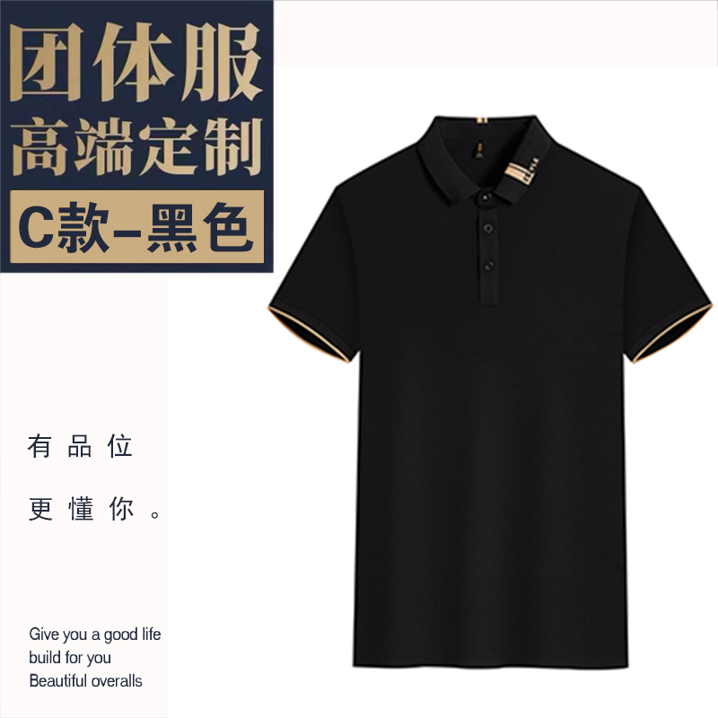 비용 효율적인-블랙