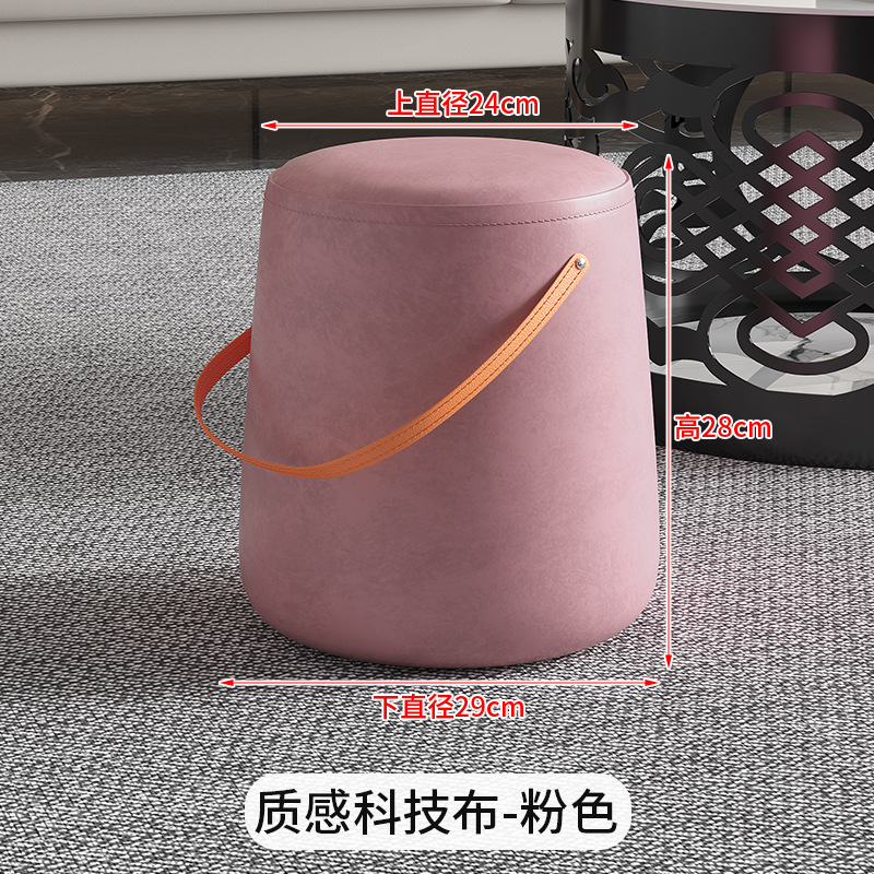 핑크 기술 천-휴대용 의자