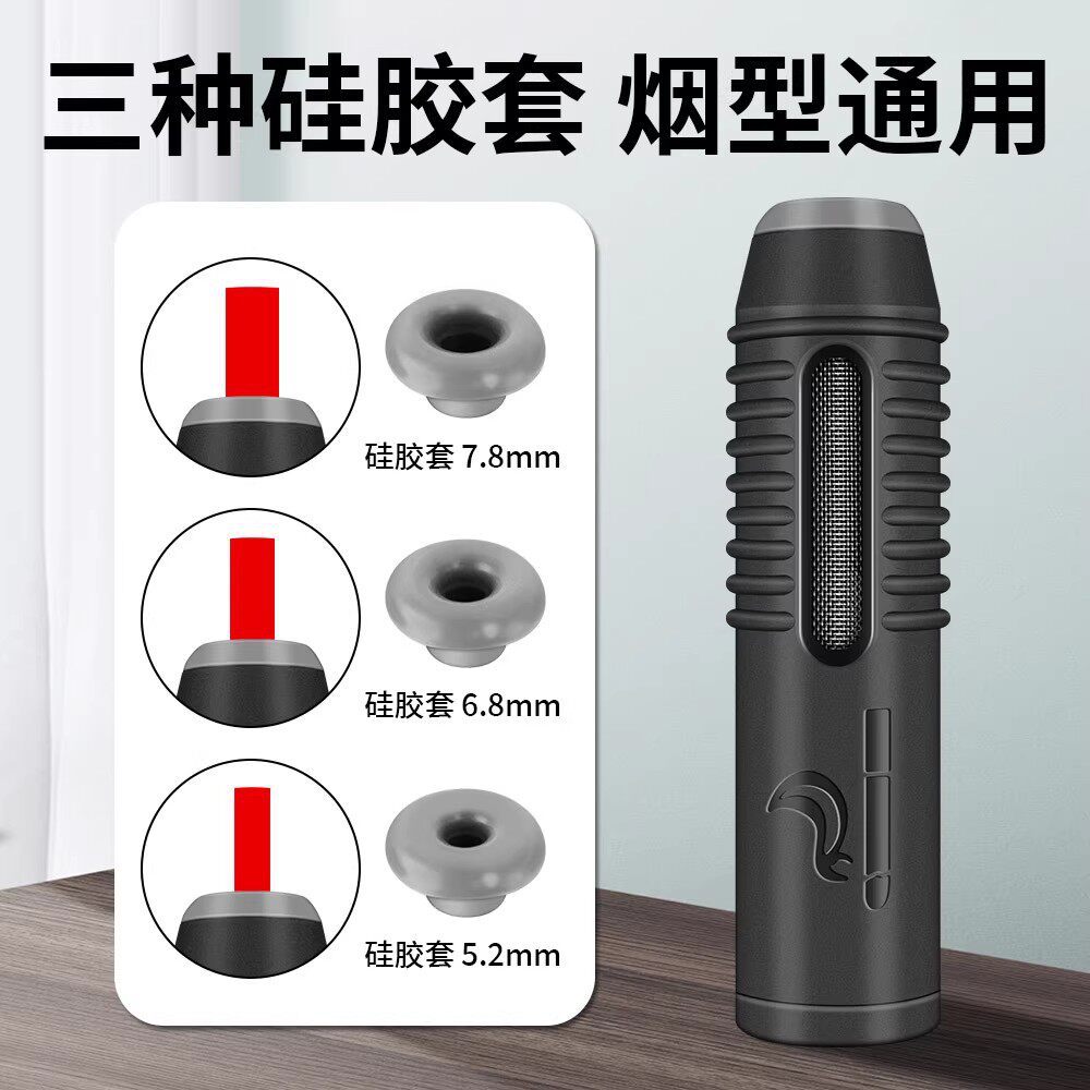Three-In-One Mini Car Ashtray, Anti-Ash Spill, Practical, Portable, Sturdy and Durable, Lazy Person's Plastic Cigarette Holder, Portable Cigarette Mouthpiece
