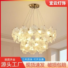 フレンチクリームスタイルのリビングルームシャンデリア、軽奢なダイニングルーム、寝室、書斎照明器具、ガラスクリスタル、軽奢スタイル