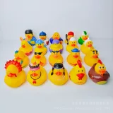 Вариант