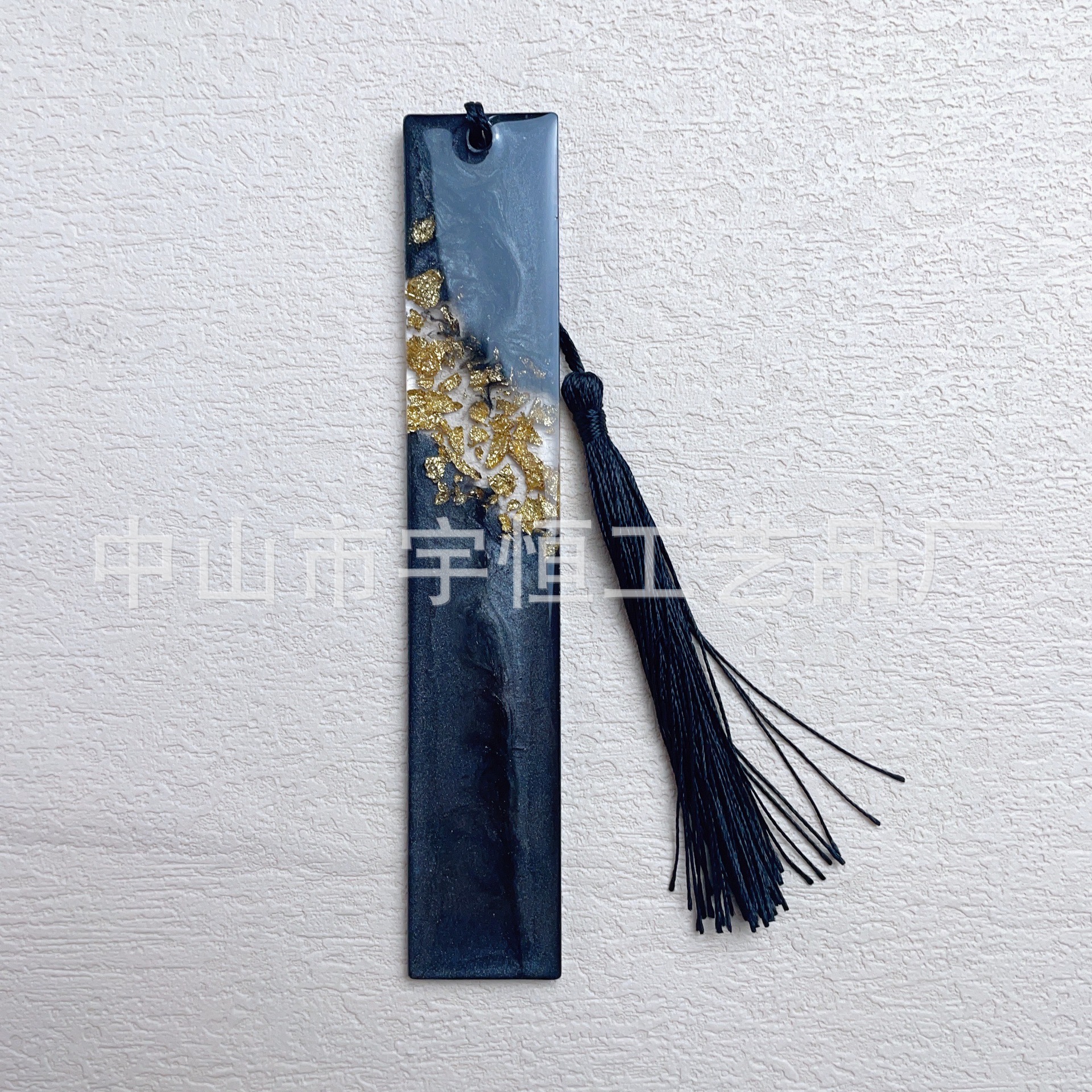 금박 책갈피 블랙 1호