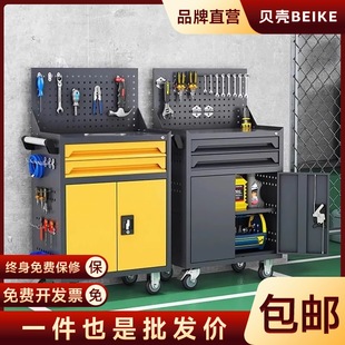 Auto repair tool cart drawer hardware repair push box multifunctional mobile heavy tool cabinet for fitter workshop