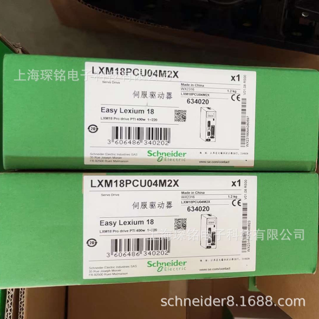 LXM18PCU04M2X伺服400W驱动器全新原装正品现货单相220V现货