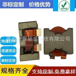��������~������늸� 10uH 22uh����늸��@��ֱ���_�V��늸о�Ȧ
