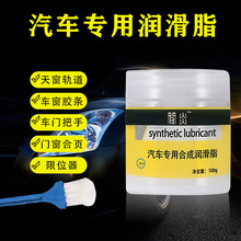 ܇๦ܝ֬־÷P͸ߜĦoζ֬