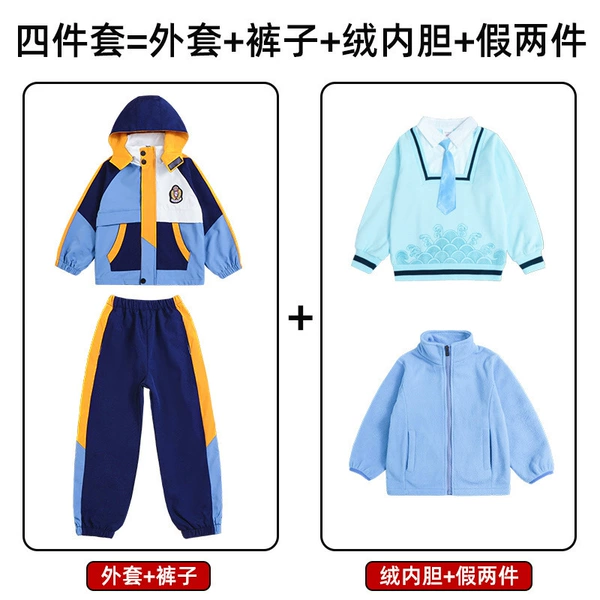 Winter set, velvet liner, blue tie, 4 piece set
