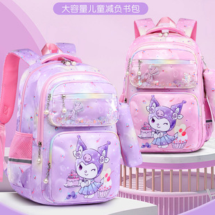 �r�п�ͨ���ֵС�W���������P���p������������tŮ���p�米��
