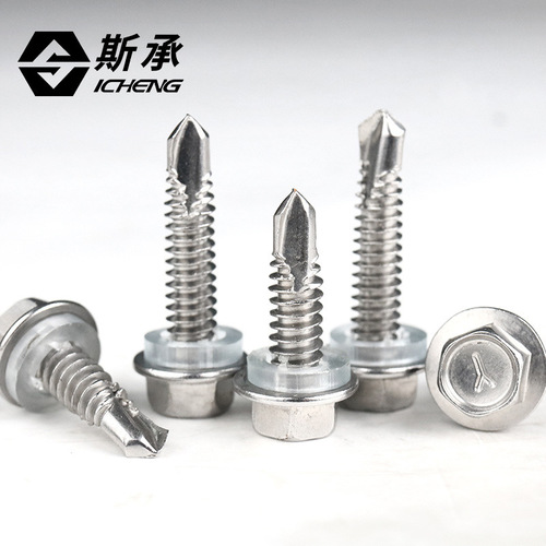 410 stainless steel external hexagonal drill tail screws with rubber pads Washer self-tapping self-drilling dovetail nails M4.2~M6.3
