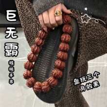 野生雕刻京八棱核桃手串门头沟矮桩正圆文玩小核桃粗筋大尺寸手持