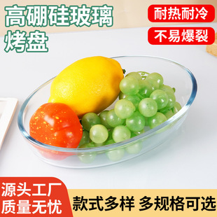 �͟����貣�����P�E�A���͟�ˮ����΢���t���䲣����P�h��P