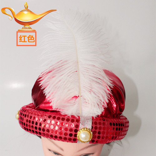 Halloween props cosplay Arab hat Super Mario hat Jasmine princess hair tie Middle East Dubai headscarf chiffon