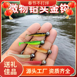 ΢���U�^���hܛ�D���b����hС̖·��С����̫��~�_���N���Z�~