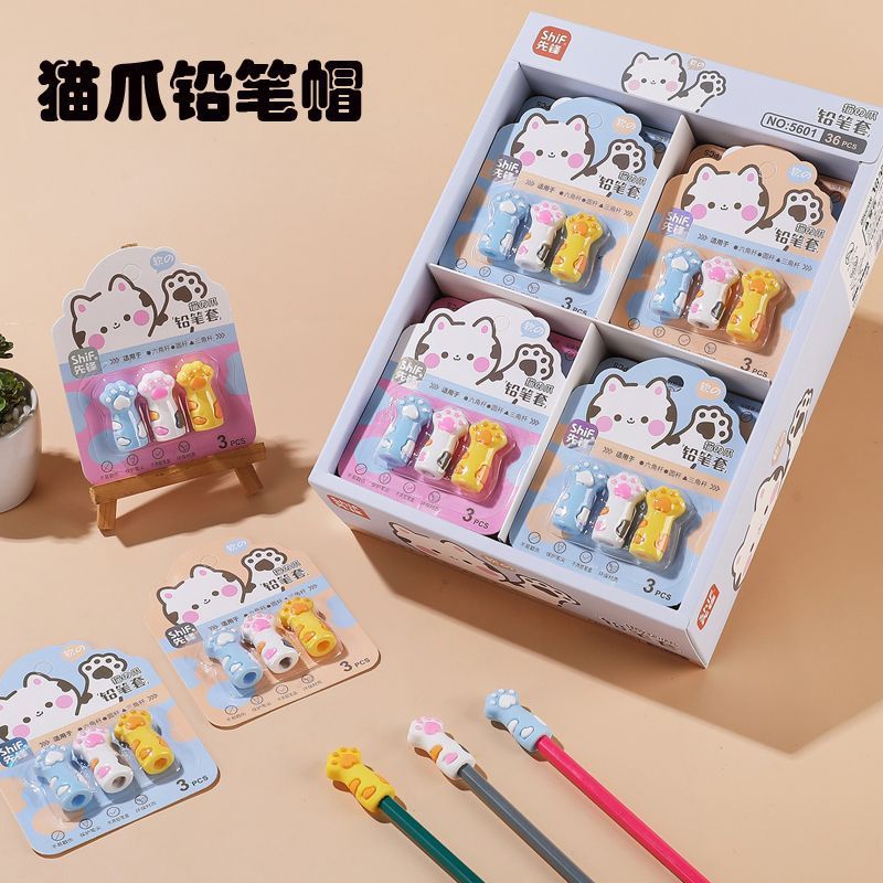 パイオニアパンダ鉛筆キャップ保護カバーソフトシリコーン鉛筆ホルダー鉛筆カバー小学生特別な鉛筆エクステンダー|undefined