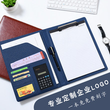 a4多功能文件夹房开合同销讲夹皮质销售夹经理夹商务资料夹板现货