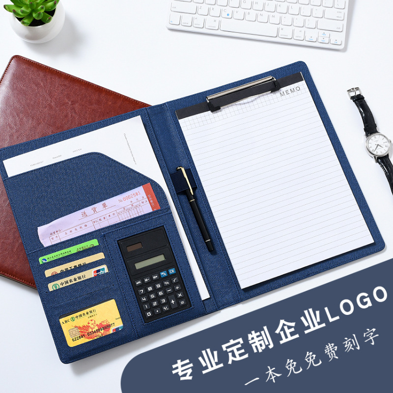 A4多機能ファイルルームオープン契約販売説明書革販売クリップマネージャービジネス資料クリップ現物|undefined