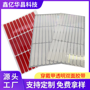 �羳�����p���zˮ���z�l͸���o��չʾ�����z����������p���z�l