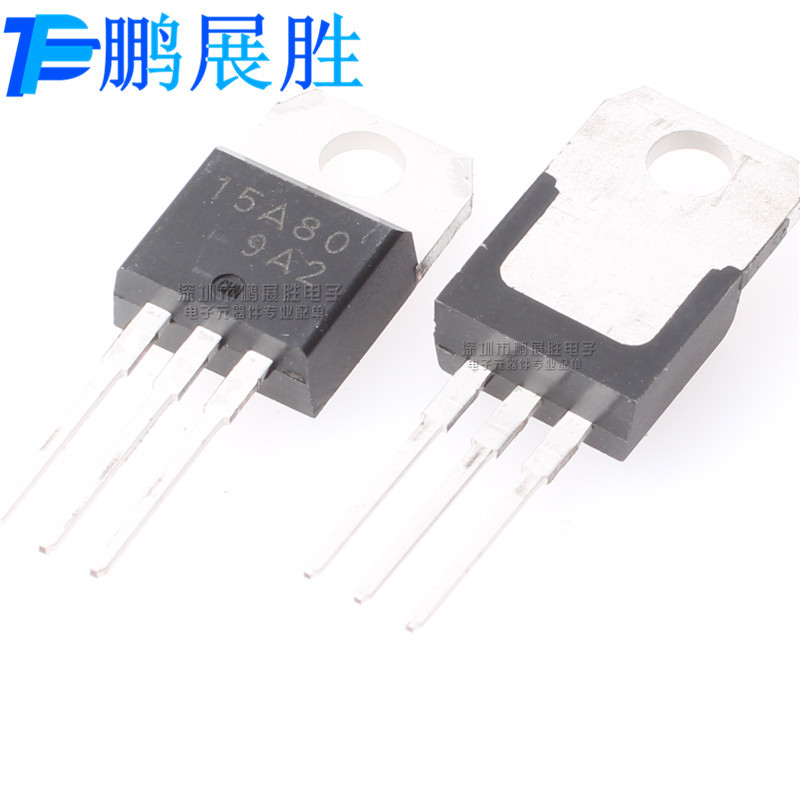 SZGKT15A80 15A80 直插 TO-220 800V15A 双向可控硅晶闸管 三极管