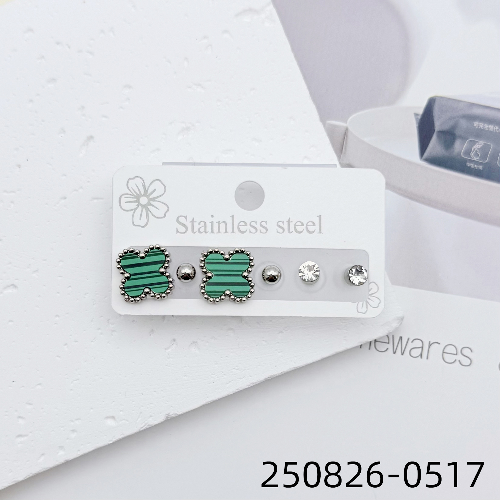 ZD202508260501-sku (17).jpg