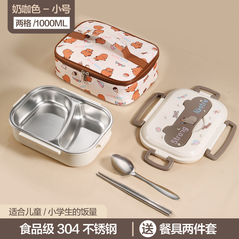 304ステンレス弁当箱電子レンジ保温弁当箱学生サラリーマン携帯アニメ弁当箱|undefined