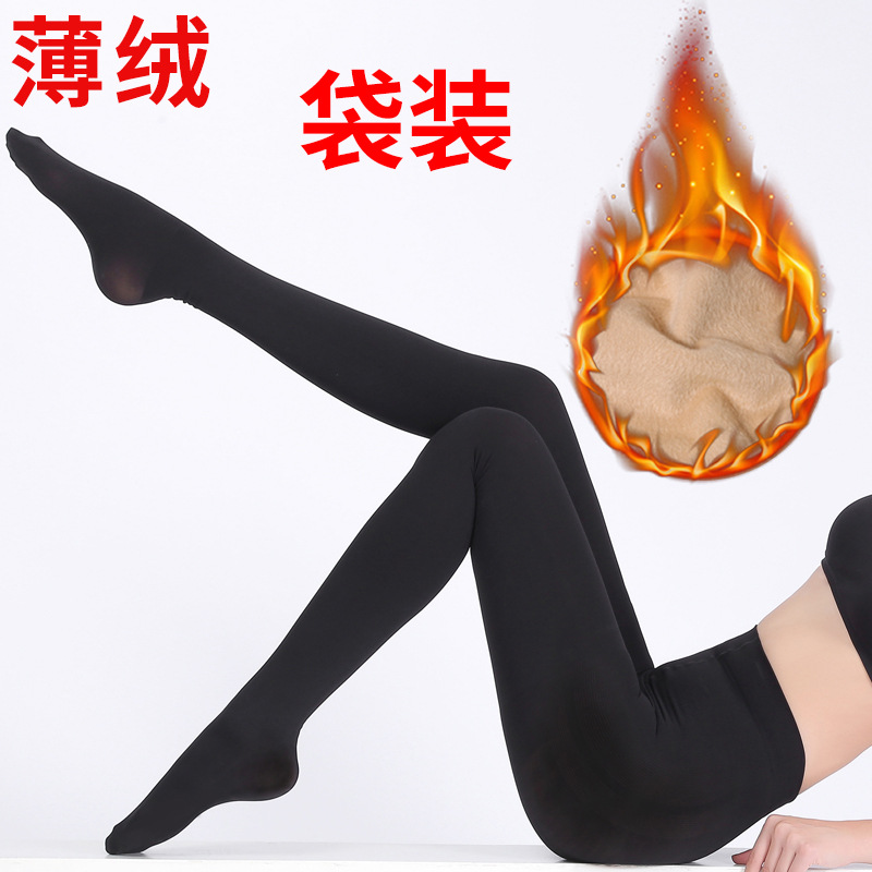 Leggings engrosados antideslizantes de terciopelo fino más medias negras anti-gancho de talla grande piernas delgadas de mujer, artefacto de piel de pierna ligera, pantimedias color carne