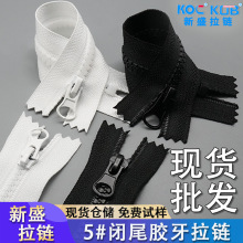 �F؛5̖��֬��������^�ڴ���������ɫ����p��8̖�߶˘�֬���