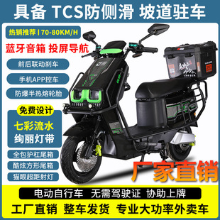 ���˺��Tʿ늄�܇����܇����������~�Q������u�ƿ܇������