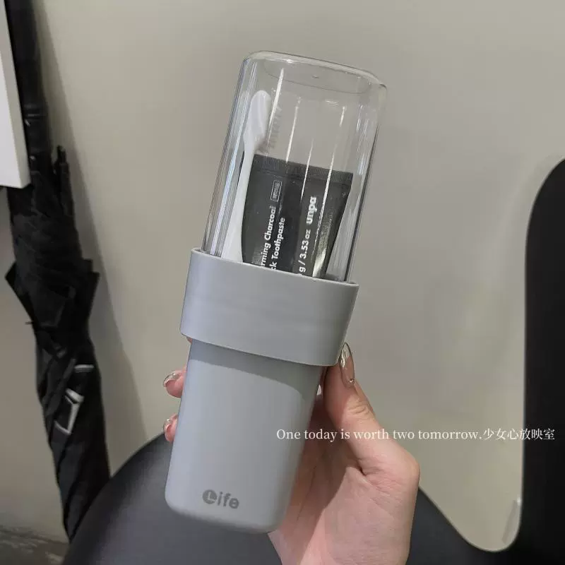 Toothbrush for traveling, dustproof mouthwash, handheld set, toothpaste for beloved, storage system, simple and elegant design
