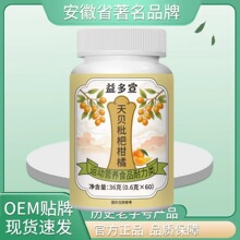 �������ؐ�����~���������Sƿ����36g �������������~��ؐƬ