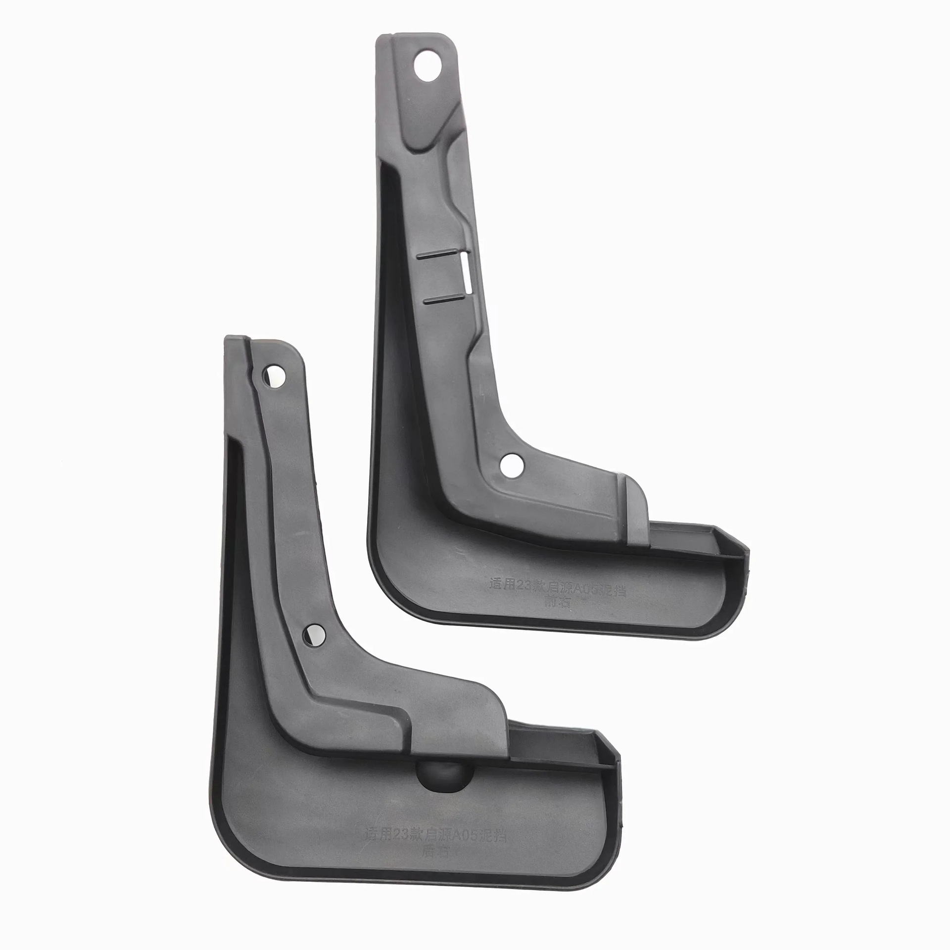Adecuado para Changan Qiyuan A05 guardabarros para automóviles 2024 piezas modificadas sin perforación e instalación material de pegamento suave image 4