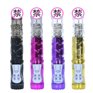 Adult Sex Products Wholesale Swinging  Thor Electric Av Stick Black Overlord Bead Stick Female Masturbation Device