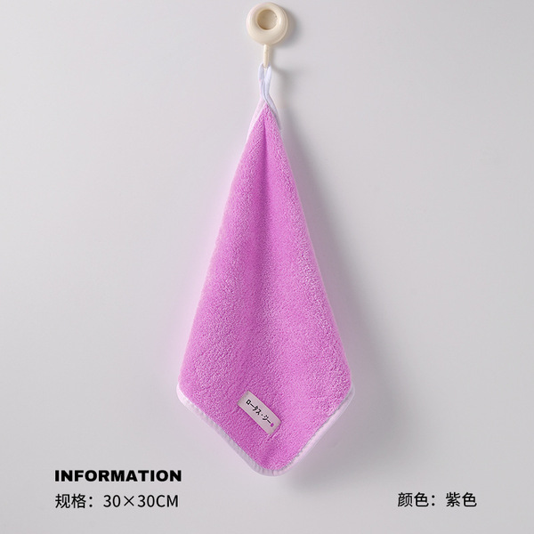 children's scarf