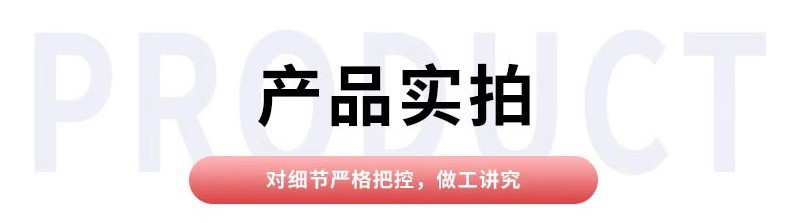 O1CN017pXo4C1xDNEbqgT0l_!!2215