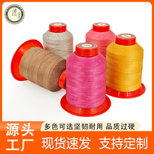 ��ɫ�F؛��ʽ��]Ϟ�� 0.5mm����ߏ��ֿp�� ֲ��ƤDIY�p�x��ˇ��