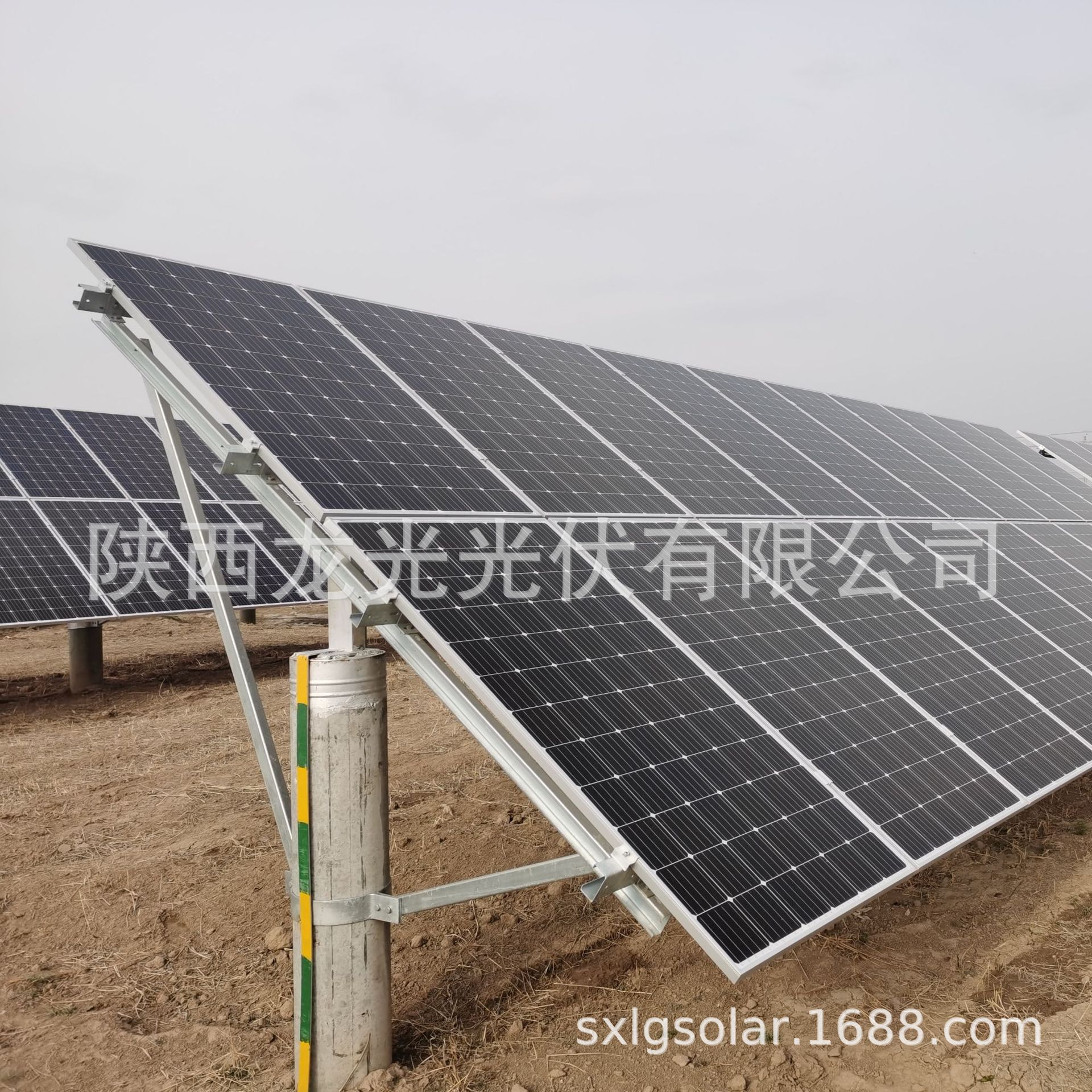 厂家定制50kw太阳能储能电站户外离网磷酸铁锂大型光伏发电系统