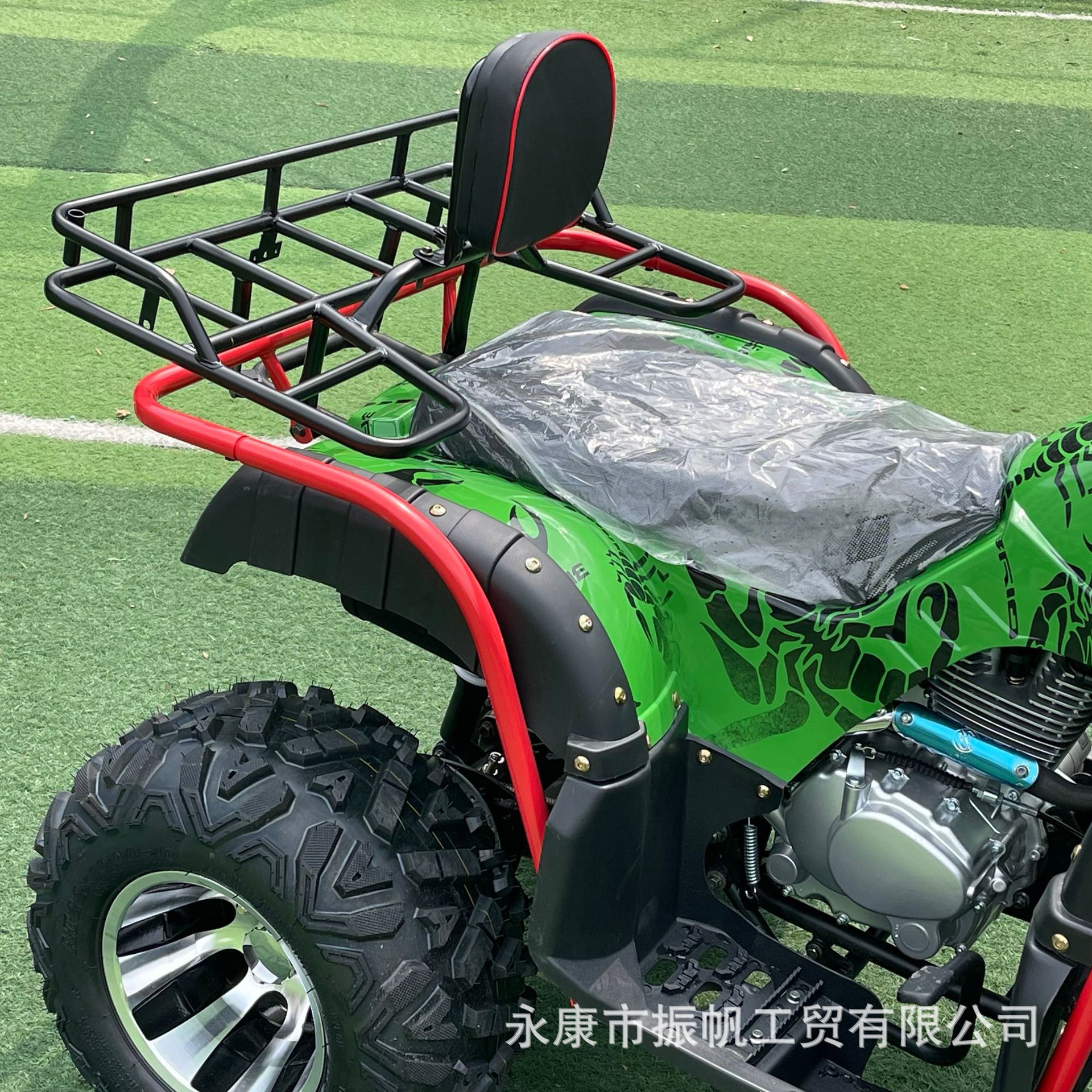 07e37dfe30fa044bc76b56603b6fa7