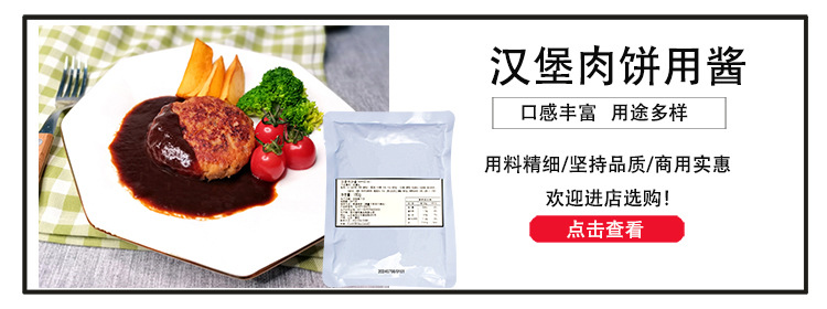 7.您可能喜欢的产品 拷贝 3 拷贝.jpg